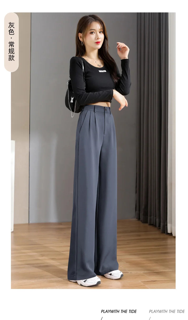 Women'S Loose Spring Summer 2024 New High Waist Wide Legs Slim Casual Trousers Korean Fashion Trend Female Suit Straight Pants