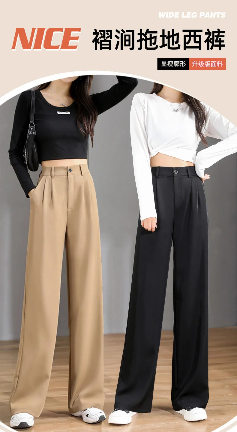 Women'S Loose Spring Summer 2024 New High Waist Wide Legs Slim Casual Trousers Korean Fashion Trend Female Suit Straight Pants